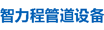 朔州涂塑钢管,朔州防腐涂塑钢管,朔州涂塑复合钢管厂家